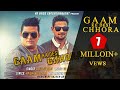 RAJU PUNJABI GAAM KA DESI CHHORA FULL VIDEO ARJUN RICHA HOODA VR BROS NEW SONG 2018