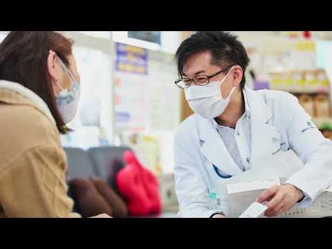 クローバー薬局＝秋田県大館市＝PR動画