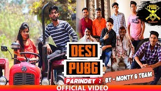 Desi Pubg : Gulzaar Chhaniwala | Altu Jalaltu Bole Na Re Faltu | New Haryanvi Songs 2019