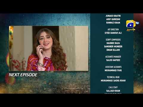 Grift Episode 46 Teaser - HAS PAL GEO