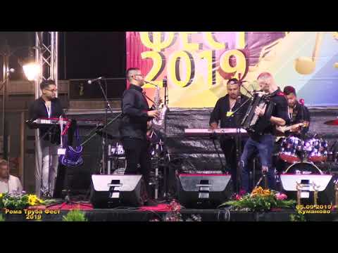 ROMA TRUBA FEST 2019 Ferus Mustafov, Robert ft Ferco& Bad boys