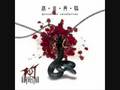 Anthelion - Snake Corpse 