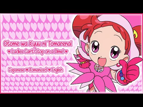 Ojamajo Doremi Dokkaan! Kitto Chanto Onnanoko Chiemi Chiba