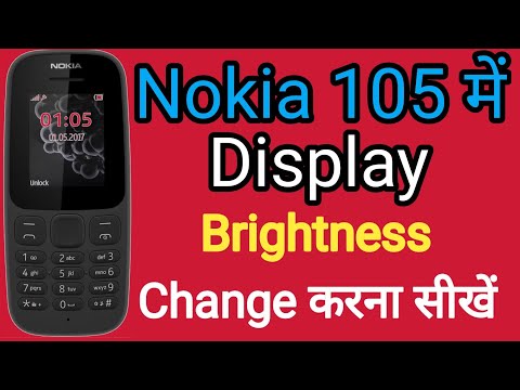 How to Change Display brightness in Nokia 105 | Display light low and high setting in Nokia