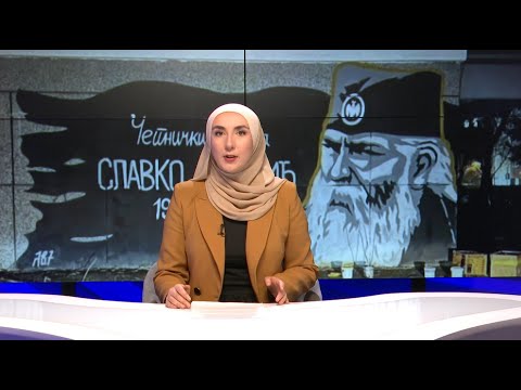 Dnevnik BIR TV - 25.12.2025.