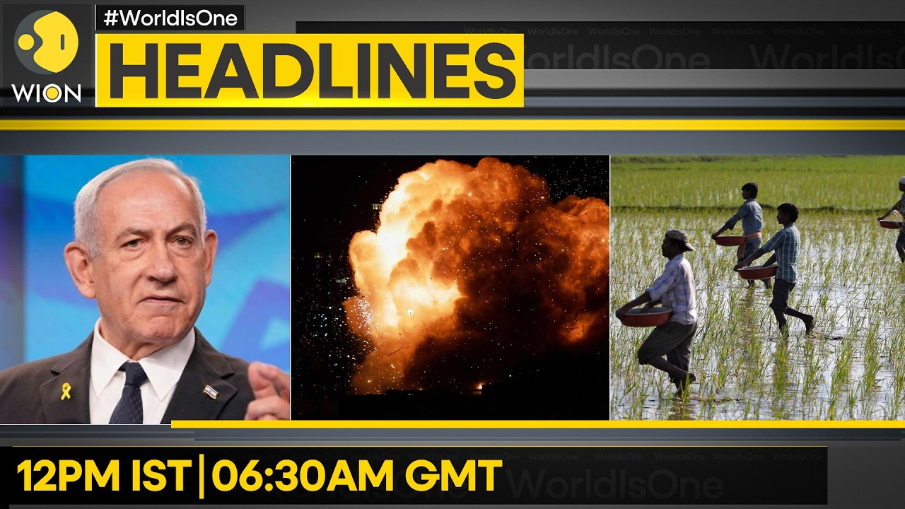 Iran Fires Multiple Missile Salvos at Israel | India Boosts Fertiliser Buffer Stock | WION HEADLINES
