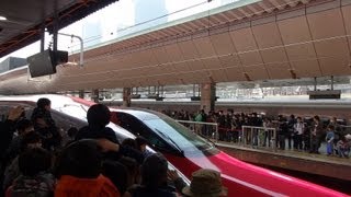 Download lagu スーパーこまち E6系 東京駅発車 The Ne... mp3