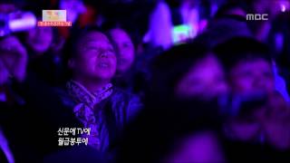 Jung-yup - The blue night of Jeju Island, 정엽 - 제주도의 푸른밤, Beautiful Concert 201210