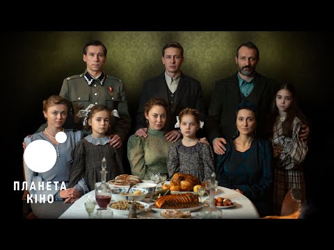 Прев'ю відео