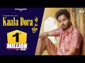 KAALA DORA 2 (Full Video) Vikram Malik | Vikram Ki EP | Haryanvi Songs 2024 | Chora Vo Gama ka Se