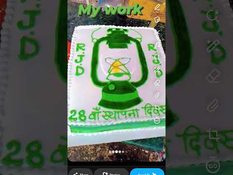 rjd cakes making https://www.instagram.com/reel/C9CUbOsv8JH/?igsh=OXF4NDN6MnRoNGg5