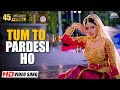 Tum To Pardesi Ho Full Song HD Mehendi 1998 Faraaz Khan NH Hindi Songs