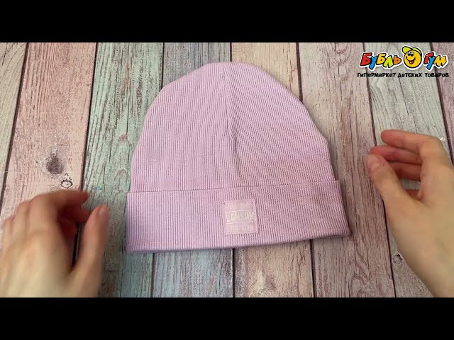 Шапка демисезонная  Lanson Kids нежно-сиреневая - видео