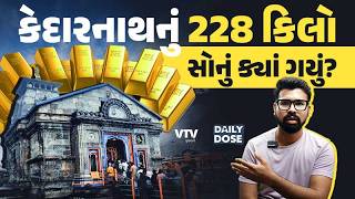 article-logo
