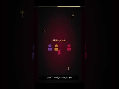 مين فينا video thumbnail