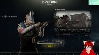 ソロ タスクがんばります