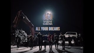 SHINHWA All Your Dreams (2018) M/V TEASER