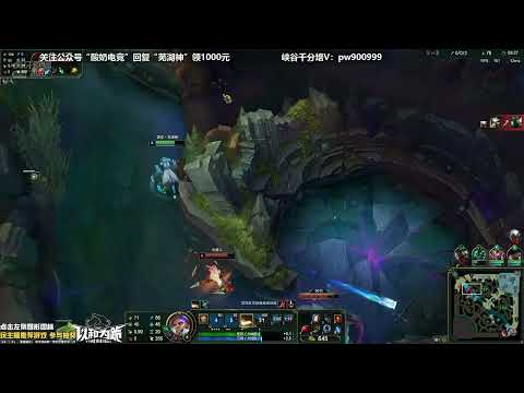 WuhuShen Twisted Fate vs Akali ✅ Best Twisted Fate Guide Cn