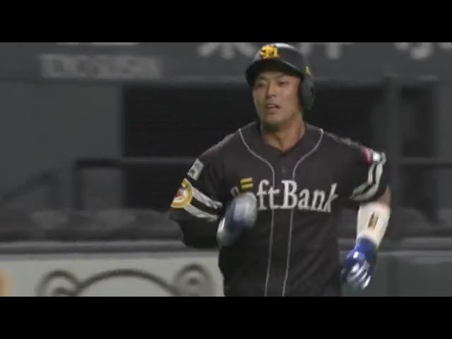 【3回表】ホークス・九鬼 プロ初スタメンで初ヒットをホームランで飾る!! 2020/7/5 F-H