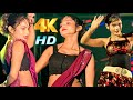 Kamariya Gole Gole Dole Raja Ji Arup Dance Academy Nilkamal Singh Bhojpuri Song 4k Video 2025