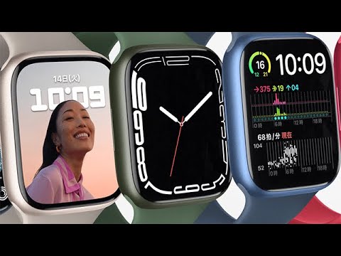 Apple Watch Nike Series 7（GPSモデル）- 45mmミッドナイト