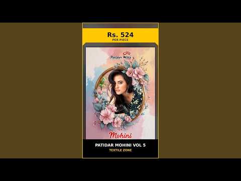 Patidar Mohini Vol 5 – product video thumbnail