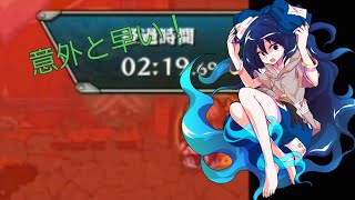 モンスト毎日投稿27日目！阿修羅に挑戦したら道中が意外とサクサク行き過ぎて！？