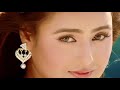 Loha Pahalwan New Bhojpuri Song Kajal Raghwani