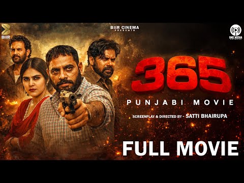 New Punjabi Full Movies 2026 | 365 - FULL MOVIE | Latest Punjabi Movies 2025