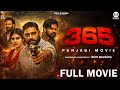 New Punjabi Full Movies 2026 365 FULL MOVIE Latest Punjabi Movies 2025