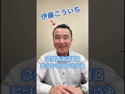 YouTube動画を再生