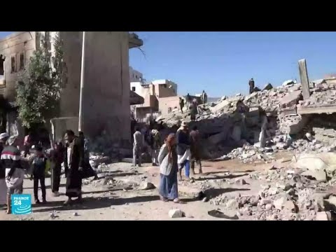 الرئيس الأمريكي بايدن يعلن أن إدارته تبحث إعادة تصنيف الحوثيين "منظمة إرهابية"