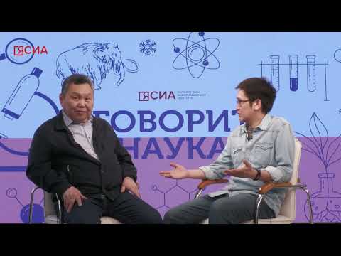 Говорит наука: вспышки на Солнце, северное сияние и их влияние на человека