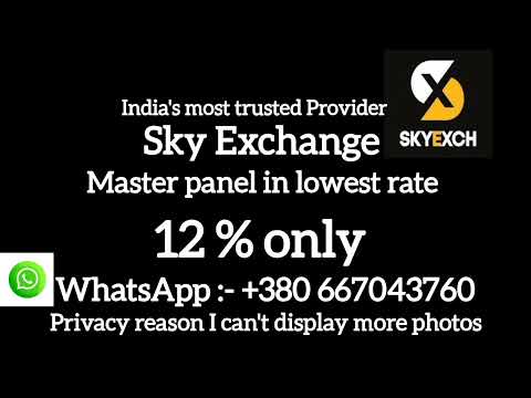 Sky exchange master Panel || Sky exchange Admin panel || Sky exchange mai id kaise banaye 