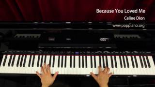 琴譜♫ Because You Loved Me - Celine Dion (piano) 香港流行鋼琴協會 pianohk.com 即興彈奏