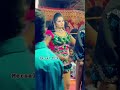 Trendingshorts Dance Karakattam