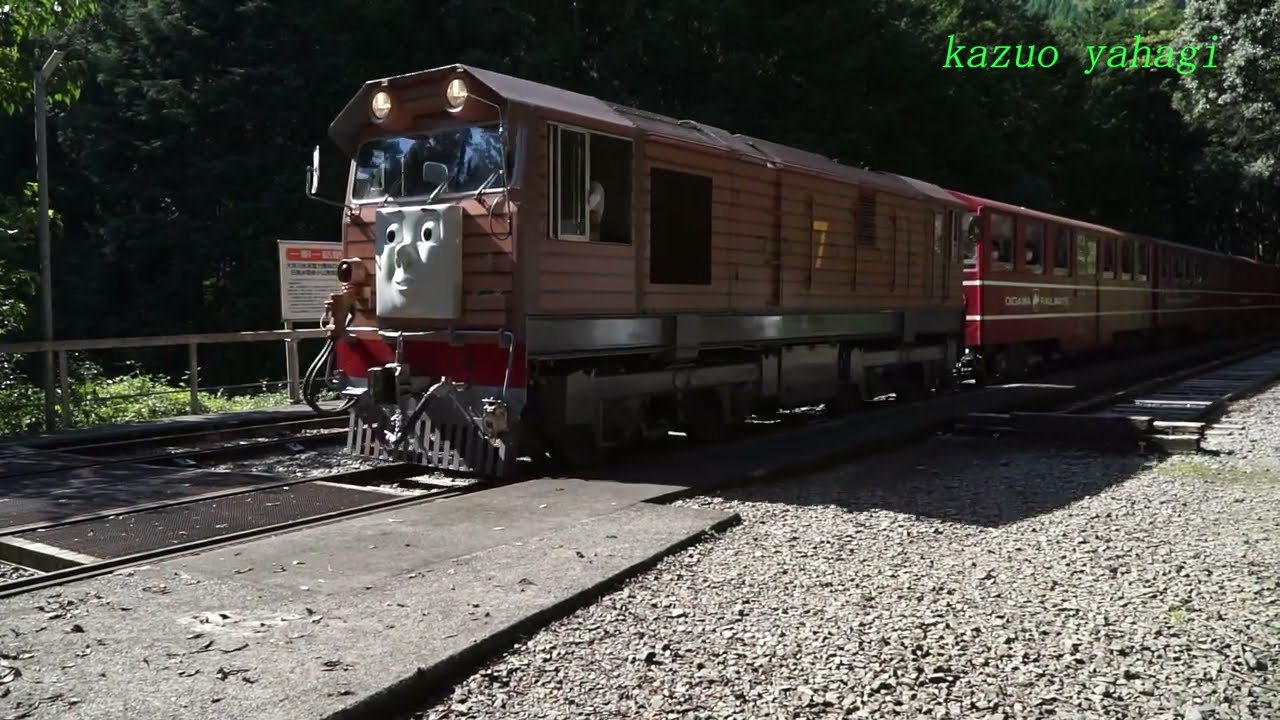 大井川鐵道井川線 トビー号 2022年9月11日