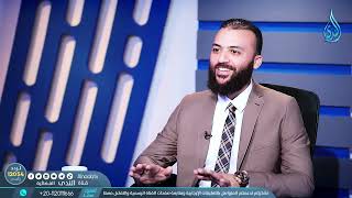 قصة الاقتصاد الإسلامي 1   معاملات   د باسم عليوة في ضيافته ديسري طاحون  ح1 image