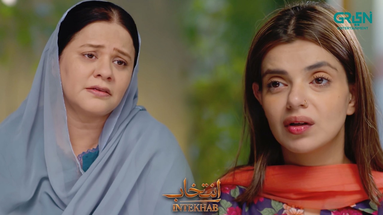 Daal Mein Kuch Tou Kala Hai | Sukaina Khan - Fahad Sheikh - Srha Asghar | Intekhab | Green TV