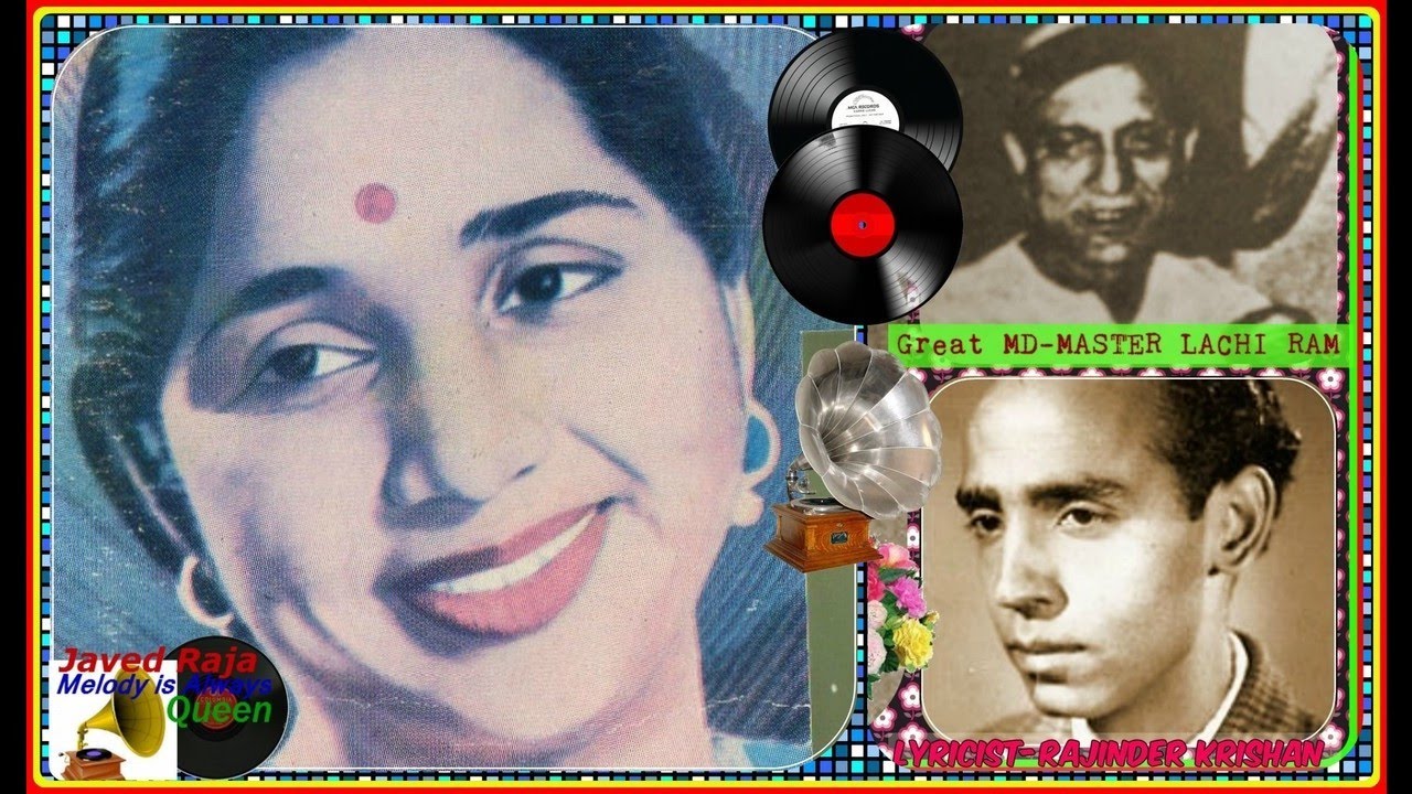 Pyar Bhi Dard Banega Lyrics | Madhubala | Asha Bhosle | Lachhiram Tamar