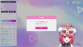 気分上々/minimaruGT 69,603点 - お誕生日なので90点取りたい!