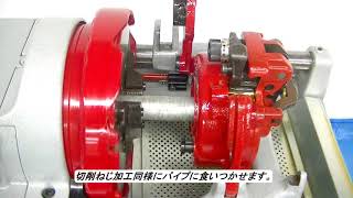 動画のサムネイル