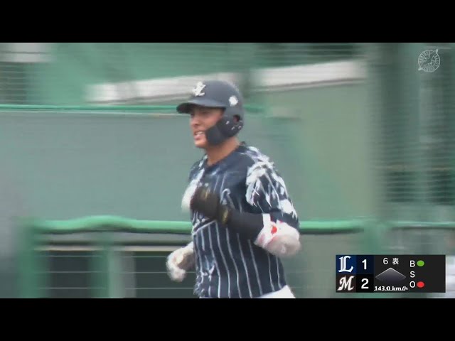 【ファーム】ファーストストライクを狙い打ち!! ライオンズ・長谷川信哉の同点ホームラン!!  2024年8月6日 千葉ロッテマリーンズ 対 埼玉西武ライオンズ