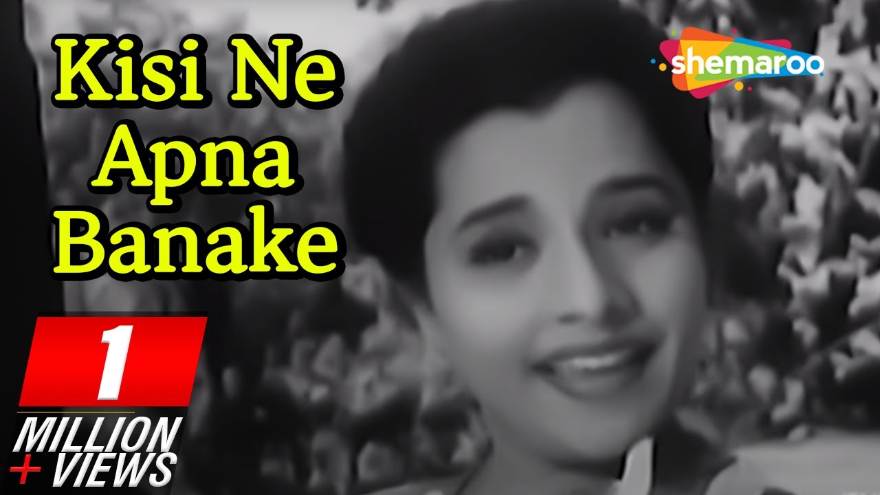 repeat movie image - 5