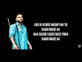 HAAN HAIGE HAAN BY KARAN AHUJLA