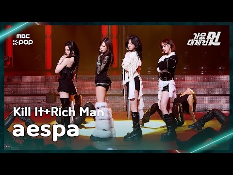 [가요대제전] aespa (에스파) &ndash; Kill It+Rich Man FullCam | 2025 GayoDaejejeon | MBC251231