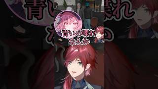 ローレンとnqrseの会話で黙ってしまうVanilLa【ローレン/nqrse/小柳ロウ/VanilLa】