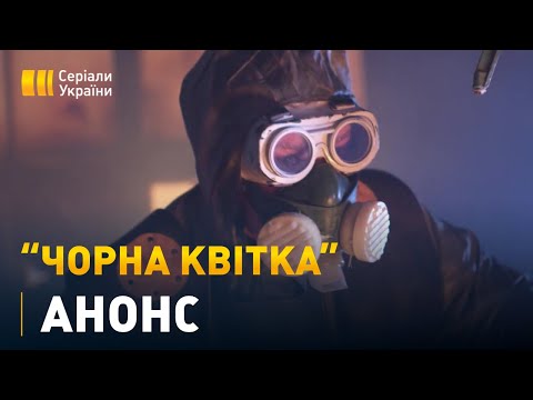 Роман Барабаш - відео обкладинка