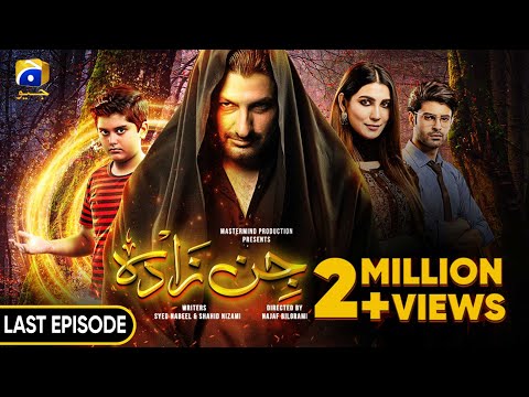 Jinzada Last Episode 30 - [Eng Sub] - Syed Jibran - Nazish Jahangir - Saad Qureshi - 20th Aug 23