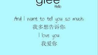 Hello《你好》Glee Version with lyrics and Chinese translation